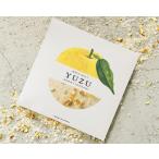  Kochi префектура производство YUZUpi-ru ввод соль для ванны 40g 33902tei Lee aroma Japan I соль для ванны товары для ванны средство для ванн сделано в Японии BATH SALT relax подарок подарок 