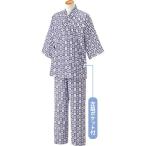  марля удар .. пижама 38720 уход мода I пижама спальная одежда ... марля внутри шнур вне шнур имеется универсальный мода мужской джентльмен для мужской 