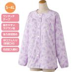  одним движением пижама ( сверху .)S~LL 39918 уход мода I пижама спальная одежда ... одним движением лента женский женщина женщина sinia love . уход уход одежда 