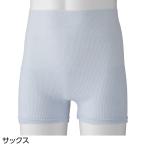  нежный Fit держатель брюки 89449 S~M L~LL уход мода I непромокающие трусики держатель брюки брюки нижнее белье легкий . запрет меры мужской джентльмен для мужчина 