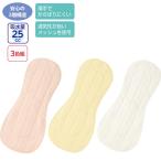 . запрет накладка безопасность накладка (3 цвет комплект ) 33×14cm 39659 уход мода I легкий . запрет накладка моча накладка 3 -цветный набор выгодный комплект товары для ухода недержание моча протекать моча утечка ....