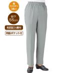  брюки женский удобный модный . пот скорость . кромка застежка-молния брюки ( длина ног 55cm) M L LL 3L 39050 уход мода I брюки низ обе бок карман внутри сторона застежка-молния 