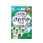 ライフリー さわやかパッド 微量用 36枚 55485 ユニ・チャーム