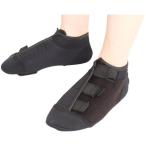  уход человек. пара ... опора aqua уход okaI купальный с ассистентом товары обувь удобный товары приспособления для купания для товары для ванны объект больница оставаясь дома уход пожилые люди товары для ухода 