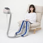  воздушный массажер dokta-medoma- короткие сапоги комплект DM-4S Nitto . контейнер | сделано в Японии Dr medomerdokta-