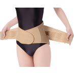  контактный ... . сырой ... сделал поясница корсет 042042002 cell Van I корсет люмбаго женский люмбаго ремень люмбаго корсет ад nia.... поясница широкий 