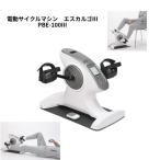  Akira . электрический cycle механизм Escargo III PBE-100 для бытового использования средний . ад s|li - bili фитнес движение тренировка товары для здоровья больница объект 