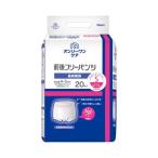 大人用紙パンツ オンリーワンケア 前後フリーパンツ Sサイズ（ウエスト50〜70cm） 20枚×6袋セット 約750cc 1051 光洋 │ 大人用紙おむつ オムツ