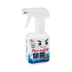 LEC レック 除菌の激落ちくん 320mL S-659 レック │ アルコールプラス除菌 水の激落ちくん まな板 キッチン 掃除 衛生管理 病院 老人ホーム デイサービス 施設