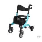 ラ・プロムナード2 HMB801-2 中央化成品 │ | 歩行器 歩行車 押し車 介護 高齢者 大人用 屋外用 歩行補助 リハビリ イス付 袋付 折りたたみ可能 種類 おしゃ