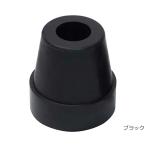 杖 杖介護 介援隊ゴムチップA 4点杖用（内径12mm）CX-07024 介援隊 │ 先ゴム 替えゴム 杖先ゴムチップ 部品 ステッキ用 パーツ販売 高齢者 介護用品