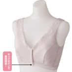 レディース ブラジャー 下着 フロン