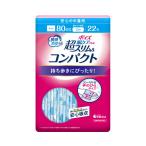 ポイズ 肌ケアパッド超スリム＆コ