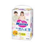 【まとめ買い】Merries メリーズパンツさらさらエアスルー BIG（ビッグ） 38枚× 3袋入り 425881 花王 │ メリーズ ベビー キッズ 子ども用 こども おむつ 紙オ