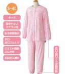  пижама женский крюк пижама S M L LL 80017 1 a мода I уход передний открытие длинный рукав для женщин спальная одежда весна лето осень-зима хлопок . поясница изгиб движение ...la gran рукав 