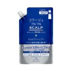 ko Large . полный полный scalp шампунь 340mL изменение содержания морской citrus. аромат . рисовое поле здравоохранение почтовая доставка I шампунь scalp шампунь популярный кожа головы бойцовая рыбка есть чистый 