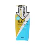  мыло для тела areruji-na.hi старт min. разделение . мыло для тела ALE-B 450mL корпус Max I квази наркотики жидкий модель насос младенец baby камень .. купальный 