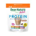 ti дыра chula активный cывороточный протеин кофе с молоком тест 371g Asahi группа еда I протеин соевый протеин большой бобы белок напиток 