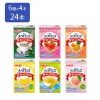 メイバランス栄養補助食品高カロリー...