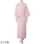  уход пижама стеганый ...800330 уход мода I удар . соединять стеганый ... женский M L осень-зима теплый сделано в Японии спальная одежда ... поясница шнур есть удар ..ni