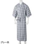  стеганый ...80033 1 a мода I удар . соединять стеганый ... мужской M L осень-зима теплый сделано в Японии спальная одежда ... поясница шнур есть удар .. вязаный стеганый пациент . высота 