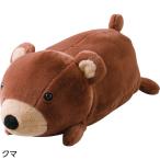 アニマルクッション かわいい ぬい�