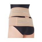 o.. затянуть установка нет поясница. опора бежевый M-L LL-3L cell Van I поясница ремень поясница опора 