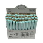  Panasonic потребительские товары портативный для туалета отделка пакет LAP для PN-L50102 30 выпуск Panasonic l портативный туалет замена для отделка пакет 