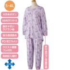  пижама женский довольно большой кнопка стрейч пижама ( верх и низ в комплекте ) S M L LL 80034 2 a мода I спальная одежда ... женщина женщина sinia цветочный принт симпатичный 