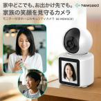 モニター付 ホームセキュリティカ�