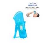 らくらく点眼III 035-152630-00 川本産業 | 医療 施設 介護 病院 点眼 目薬 補助 便利グッズ 目薬補助 目薬 さす 軽く 握るだけ さしやすい 簡単 位置 固定 正確