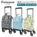  покупка Cart модный популярный Северная Европа рисунок ласты Ray son ширина вдавлено . Cart ka Индия одежда I термос сумка Carry ручная тележка Cart Северная Европа дизайн симпатичный 