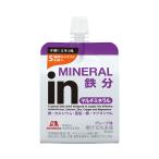 inゼリー マルチミネラル グレープ