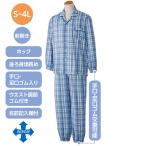  пижама мужской длинный рукав рост рост стрейч крюк пижама ( верх и низ в комплекте ) 800443 S M L LL уход мода I спальная одежда ... передний открытие эластичный всесезонный 