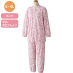  пижама женский симпатичный цветочный принт модный длинный рукав весна лето крюк небо . пижама 800609 уход мода | крюк резина передний открытие женщина женщина Mrs. sinia пожилые люди 