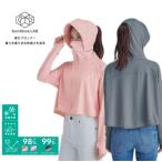 サンブロックラボ 爽壁 フェイスガードUVパーカー コジット | フェイスガード フード大き目 UVパーカー ショート丈 レディース uvカット パーカー UVカット99%
