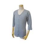  нижнее белье джентльмен передний открытие рубашка ( одним движением лента тип ) 7 минут рукав 43212 LL. серый well | уход нижнее белье мужской передний открытие рубашка 