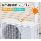 介護スプーン、フォーク、箸