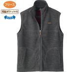  лучший мужской перо ткань осень-зима модный игла вытащенный флис полный Zip лучший 822067 M L LL уход мода I tops передний открытие перо тканый . casual Zip выше 