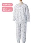  пижама женский осень-зима довольно большой кнопка маленький размер стеганый пижама 800709 M L уход мода I спальная одежда ... женщина женщина Mrs. sinia пожилые люди 