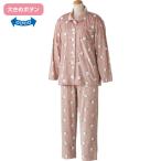  пижама женский длинный рукав осень-зима теплый стрейч велюр пижама 800720 M L уход мода I спальная одежда ... женщина женщина Mrs. sinia взрослый 