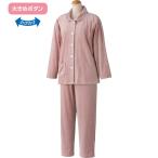  пижама женский длинный рукав осень-зима теплый стрейч велюр пижама ( верх и низ в комплекте ) 800723 M L уход мода I спальная одежда ... женщина женщина 