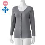  внутренний женский длинный рукав осень-зима передний открытие стрейч длинный рукав крюк внутренний 800733 M L LL уход мода I нижнее белье женщина женщина Mrs. sinia взрослый крюк кнопка 