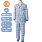  пижама мужской длинный рукав довольно большой кнопка пижама 800711 S M L LL уход мода I спальная одежда ... мужчина джентльмен sinia уход пожилые люди передний открытие останавливать ...