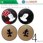 ザセム The Saem 限定ディズニーコラボ エコソウルエッセンスクッションケース クッションファンデーション ミッキーマウス ミニーマウス 韓国コスメ Buyee Buyee 日本の通販商品 オークションの代理入札 代理購入