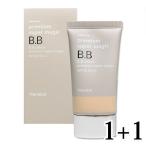 ハンスキン スーパー マジックBB クリーム 2個セット SPF30 PA++  ベースメイク  Hanskin  韓国コスメ　国内発送