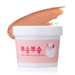 MISSHA ミシャ ソフトフィニッシュクリーンアップパック ビューティーファクトリー  韓国コスメ