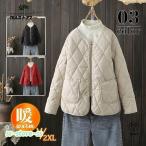  стеганое пальто женский с хлопком пальто воротник нет короткий длинный рукав стеганое полотно одноцветный легкий большой размер теплый внешний симпатичный свободно 