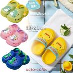 キッズ サンダル 男の子 子供 小学校 小学生 幼稚園 保育園 園児 女の子 アウトドア