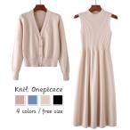  вязаный One-piece 2 позиций комплект женский осень-зима длинный рукав вязаный кардиган flair юбка одноцветный стиль One-piece надеты .. взрослый ходить на работу входить . тип 